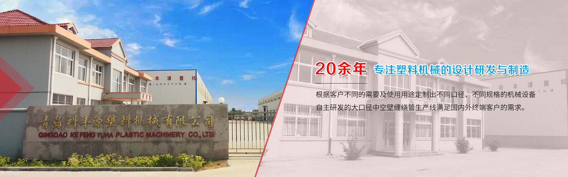 上海創(chuàng)力掘進(jìn)機(jī)配件